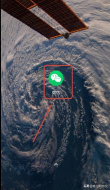 微信聊天记录无法恢复怎么办？：微信聊天记录修复