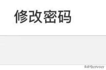 lol个人中心 英雄联盟游戏个人信息页-第9张图片-随然AIR主题