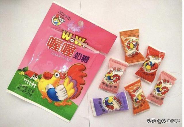 [儿时的味道]什么是童年的味道？