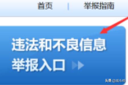 色网站下载（有没有不付费的电影网站？）