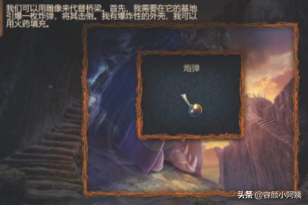 天津水晶密室怎么样