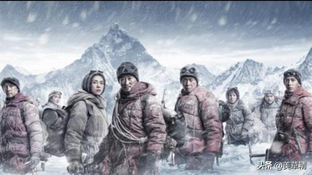 红海行动化妆技巧
