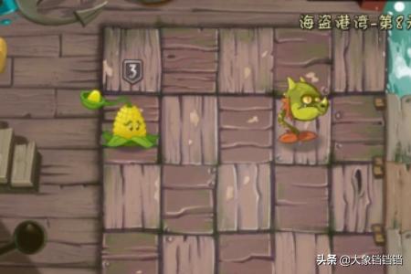 海盗港湾第七天 海盗港湾第5天-第3张图片-春华游戏网