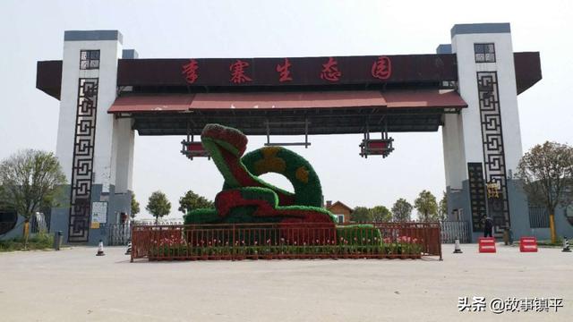 襄阳旅游攻略风车路线， 襄阳旅游攻略风车路线图