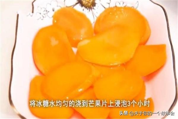 自制芒果干怎么好吃，自制芒果干怎么好吃又简单