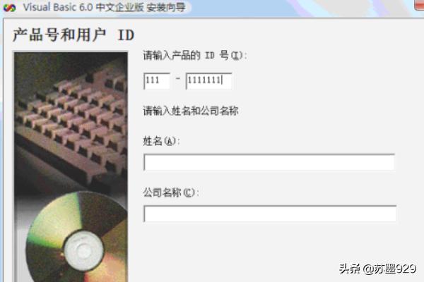 visual c 6.0官方下载-visual c 6.0 下载