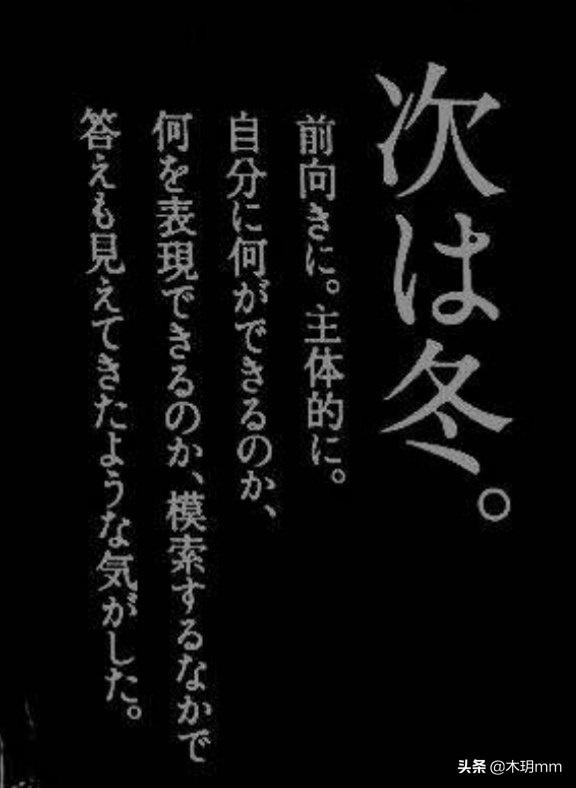 日文怎么打出来(ios日文怎么打出来)