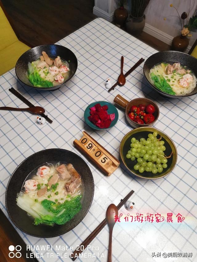 孩子不上学怎么吃早餐呢(图20)