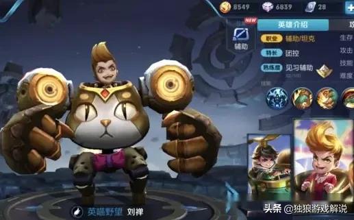 四合院从1950年开始的小说？玩什么手游可以认识新朋友？