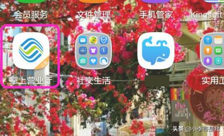 穿越火线移动专区 穿越火线移动专区怎么样-第6张图片-Game优搜