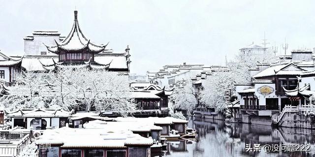 无锡市是哪个省的省会