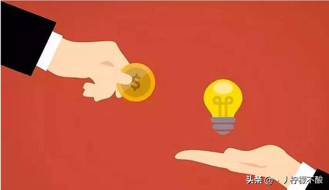 利润分配借方代表什么，利润分配借方代表什么意思