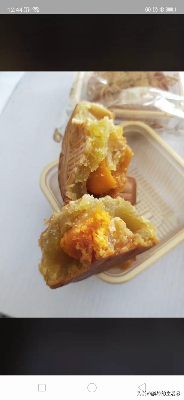 月饼和饺子怎么吃减肥(图6)