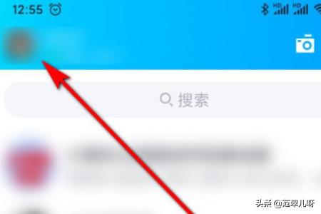 qq二手