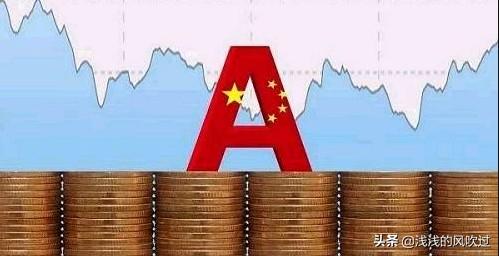 买股票好还是买黄金好