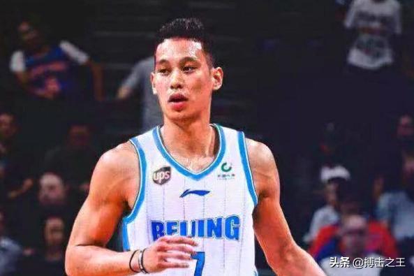 [林书豪是哪国人]林书豪是哪国人啊？