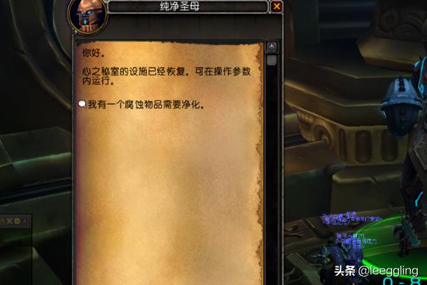 魔兽争霸3物种起源怎么进化成陆生？：魔兽净化