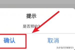 app开发河南郑州