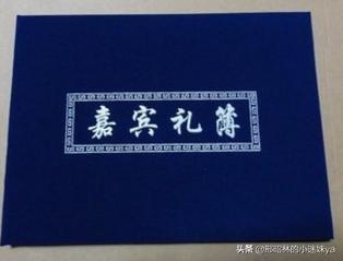 厦门去火葬场公交路线，厦门去火葬场公交路线图