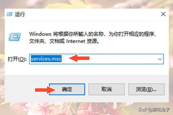 Win10应用商店下载不了软件怎么办-win10应用商店下载不了软件怎么办呢