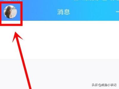 qq好友动态点赞怎么变多？：qq动态赞