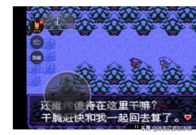 蓝色魅影劳斯莱斯蓝色魅影