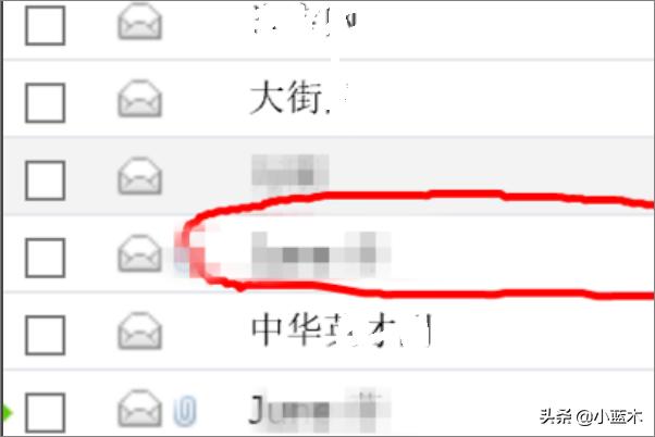 如何查看对方发邮件的ip地址