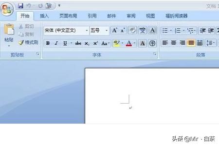 柱状图怎么制作wps柱状图怎么制作