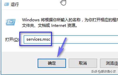 Win11电脑时区设置中国的怎么设置-window时区设置