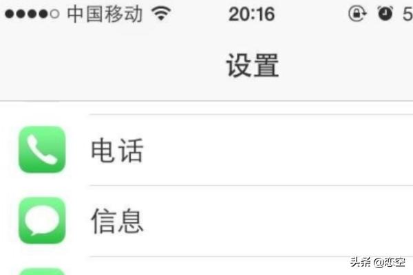 [电话助手]什么叫手机助手？