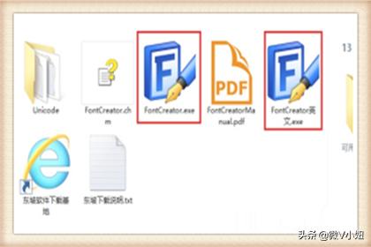 免费字体毛笔草书转换