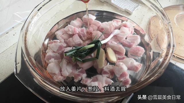 怎样做红烧肉-怎样做红烧肉最好吃