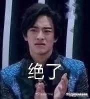 东莞市金钟声电路有限公司怎么样