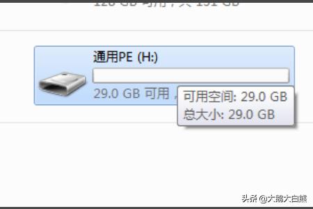 bios设置u盘启动找不到u盘（boot设置u盘启动找不到优盘）