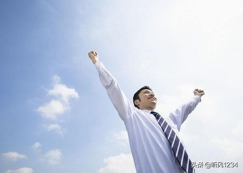 成功的英文（成功的英文短语）