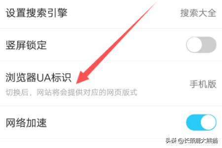 手机搭建网站电脑搭建网页