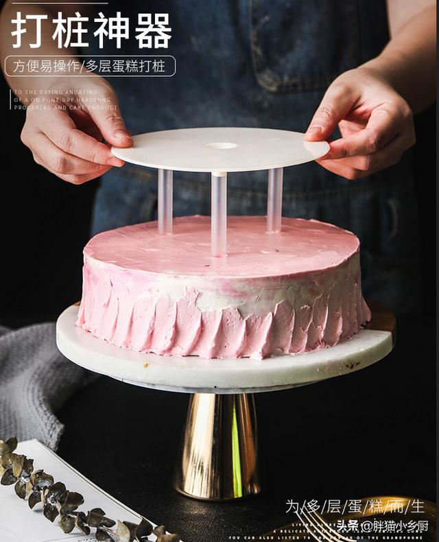 多层蛋糕-多层蛋糕图片
