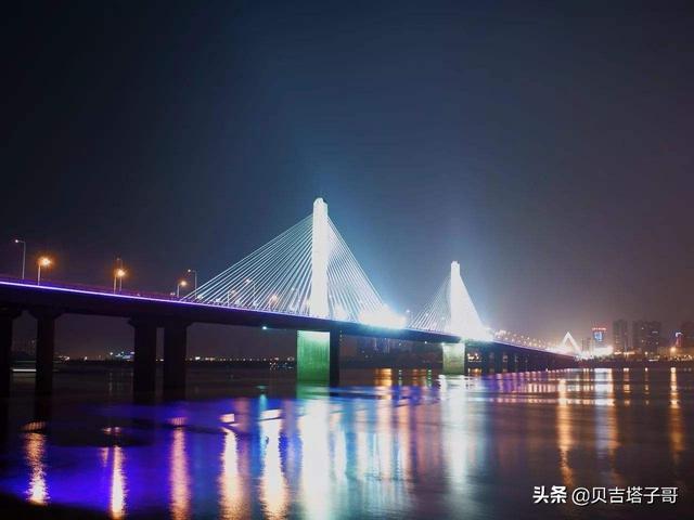 长沙市七大桥是哪个区的