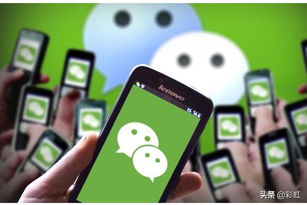 [如何登录微信]如何用微信号登录微信？