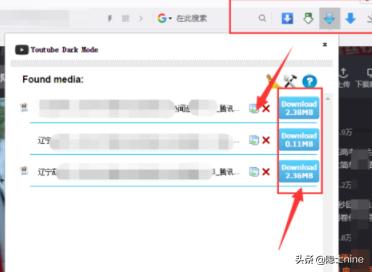 qq视频录像下载-qq视频录像下载到本地