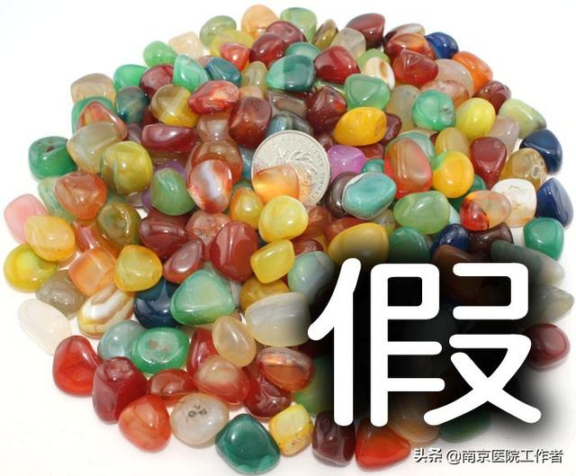 南京鹅卵石（雨花石到底是天然形成的石头还是人工加工而成的石头？）