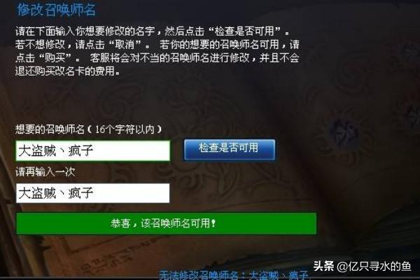 英雄联盟新客户卡英雄联盟新客户卡怎么用