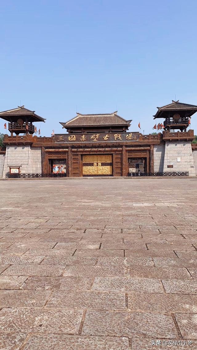 三国历史播放量 （三国历史播放量排行榜）