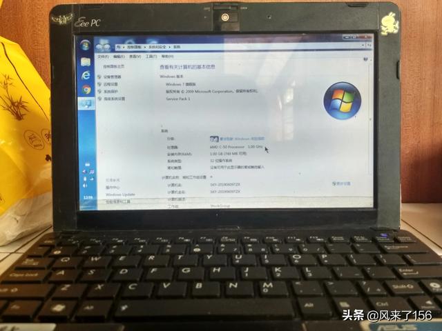 Win7系统哪个版本最流畅-win7系统哪个版本最流畅好用