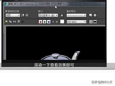 3d不锈钢材质（3D不锈钢材质怎么调？）