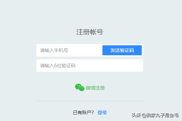 uzer.me-uzerme官网