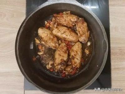 香辣鸡翅的做法-香辣鸡翅的做法家常