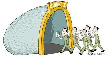 去印尼打工一个月多少钱_去印尼打工好吗