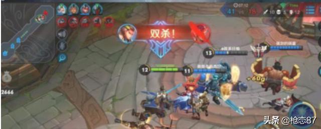 王者v8教程 王者v8怎么刷积分-第6张图片-随然AIR主题