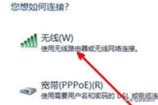[电脑免费wifi]电脑没网络怎样用360免费wifi？